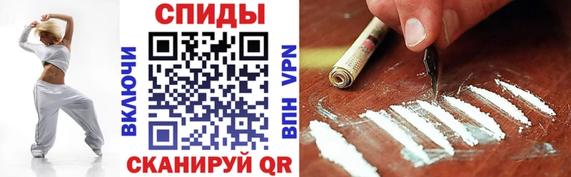 АМФ Розовый  где можно купить наркотик  МЕГА онион  Плёс 