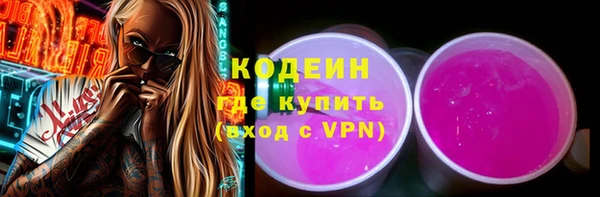 мдпв Нязепетровск