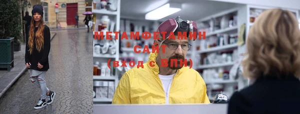 a pvp Гусев