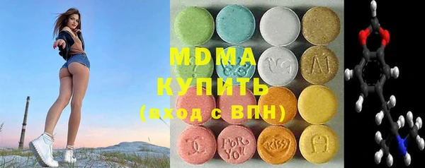 мдпв Нязепетровск