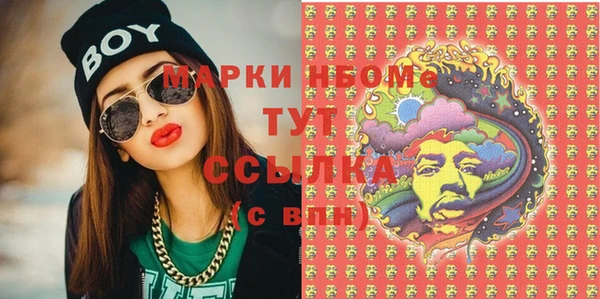 a pvp Гусев