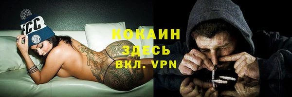 мдпв Нязепетровск