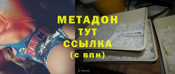 a pvp Гусев