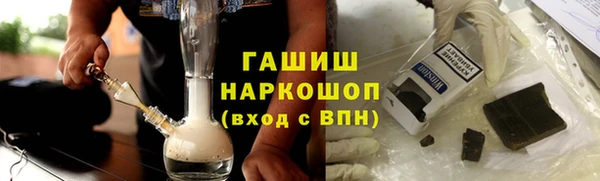 COCAINE Гусиноозёрск