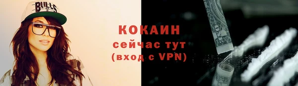 а пвп мука Тында