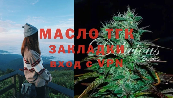 MESCALINE Нягань