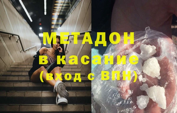 мдпв Нязепетровск