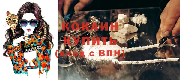 мдпв Нязепетровск