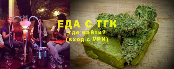 дмт Няндома
