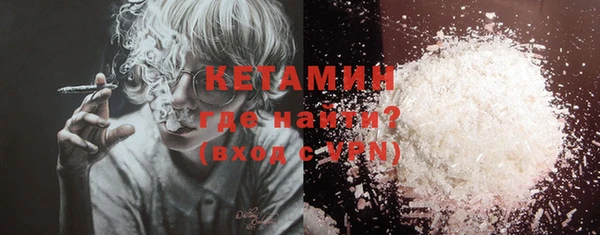 мдпв Нязепетровск