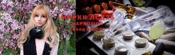 мдпв Нязепетровск