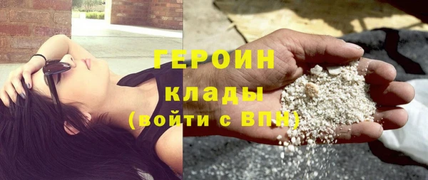 дмт Няндома