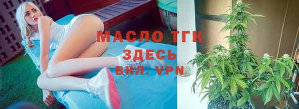 MESCALINE Нягань