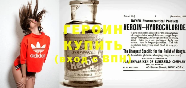 кокаин перу Туринск