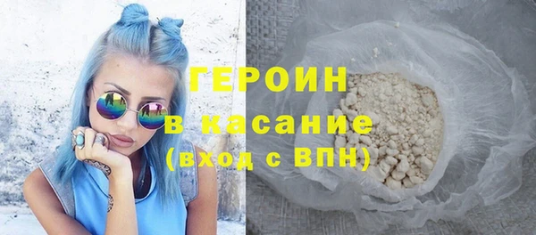 a pvp Гусев