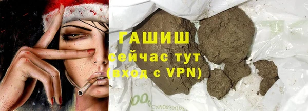 COCAINE Гусиноозёрск