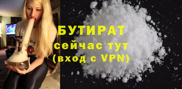 a pvp Гусев