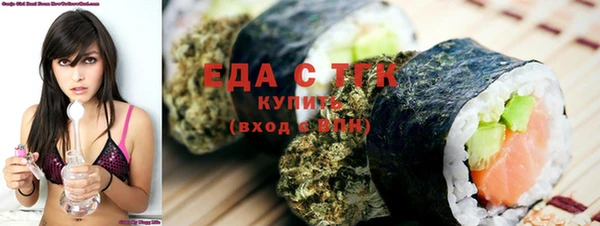 COCAINE Гусиноозёрск