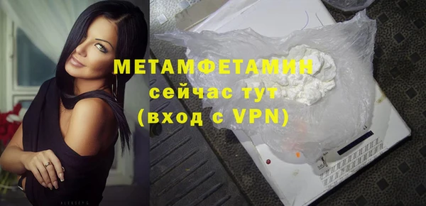 мдпв Нязепетровск