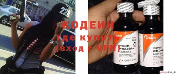 a pvp Гусев